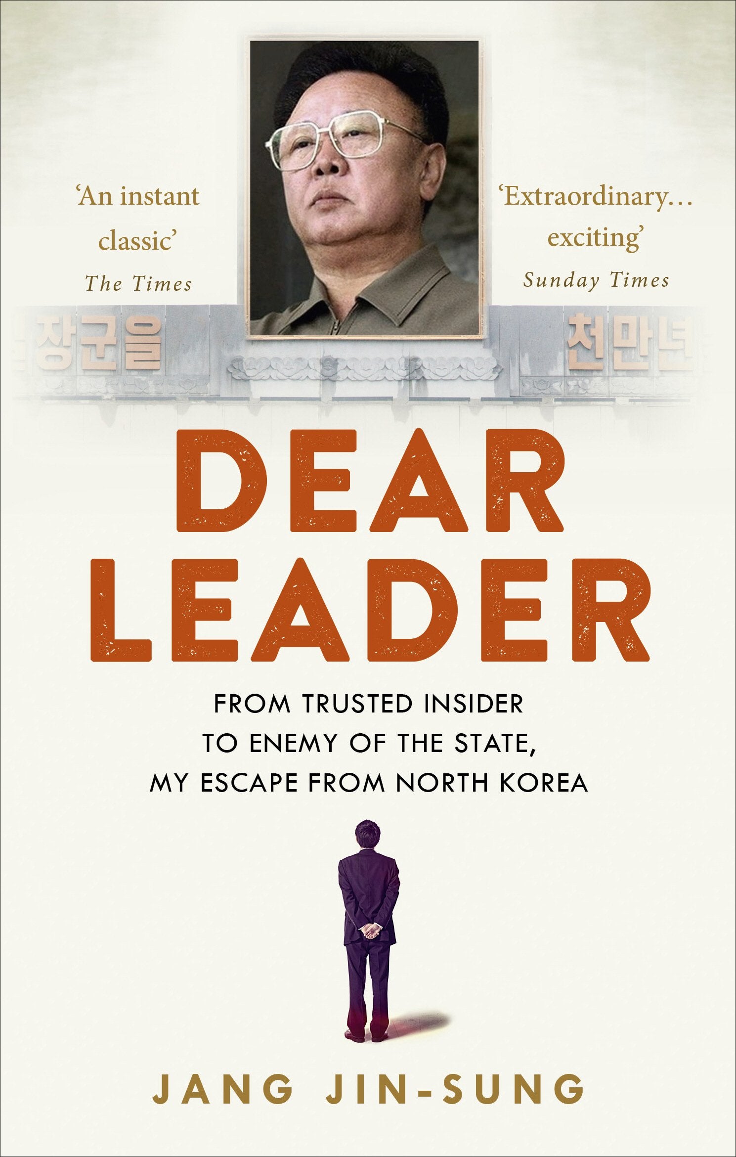 Dear Leader Politics & Society Books