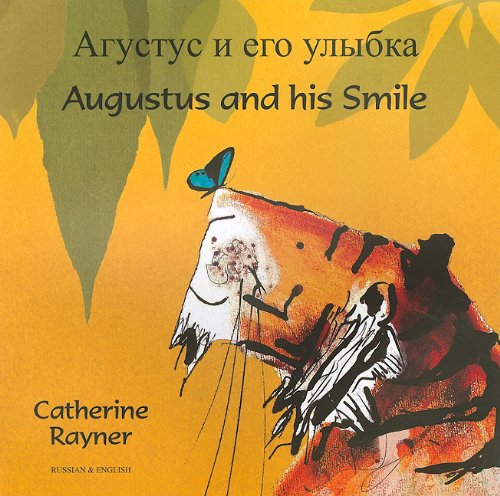 Augustus and His Smile in Russian and English Novels & Short Stories