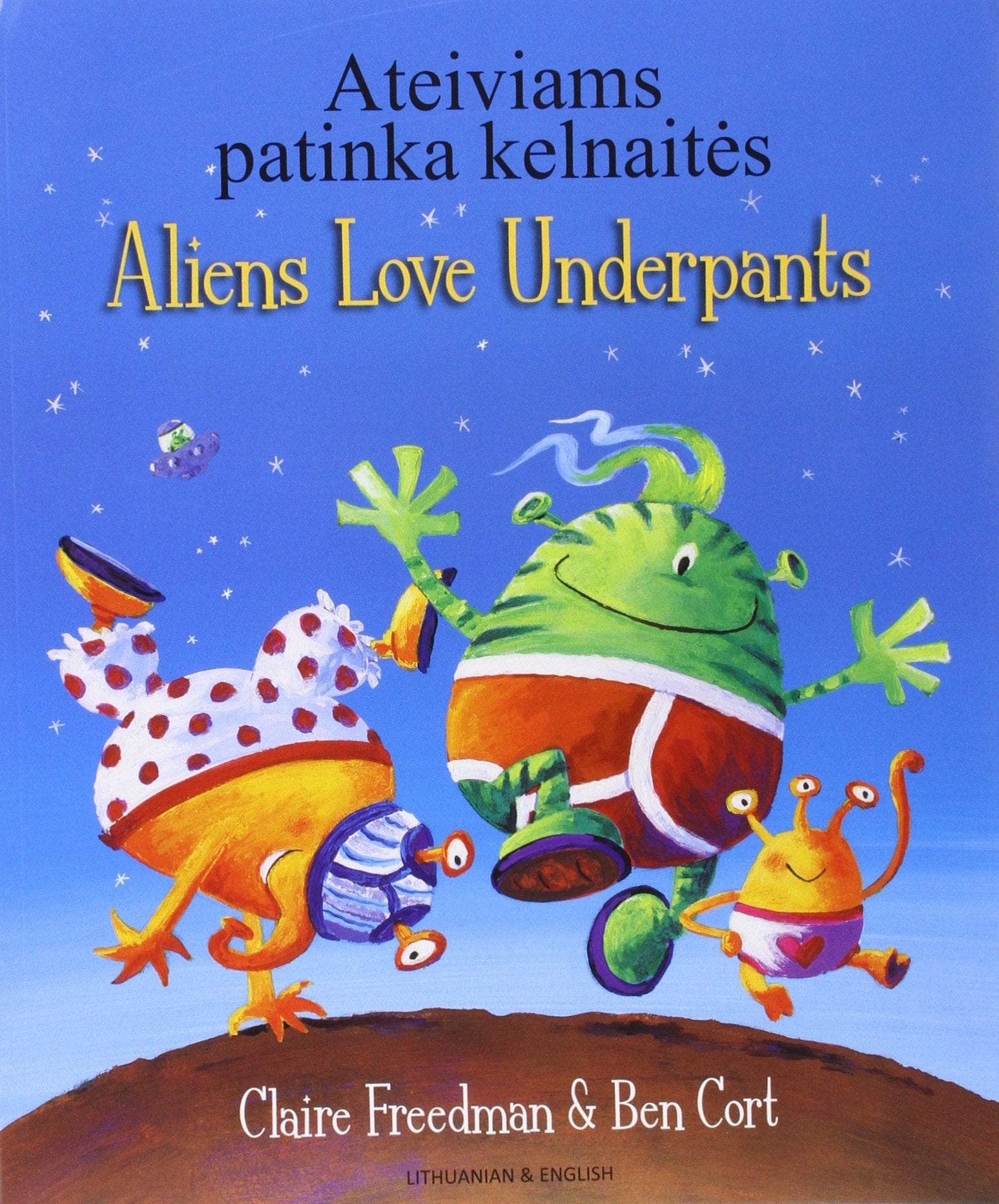 Aliens love underpants (Lithuanian/English) Study Guides