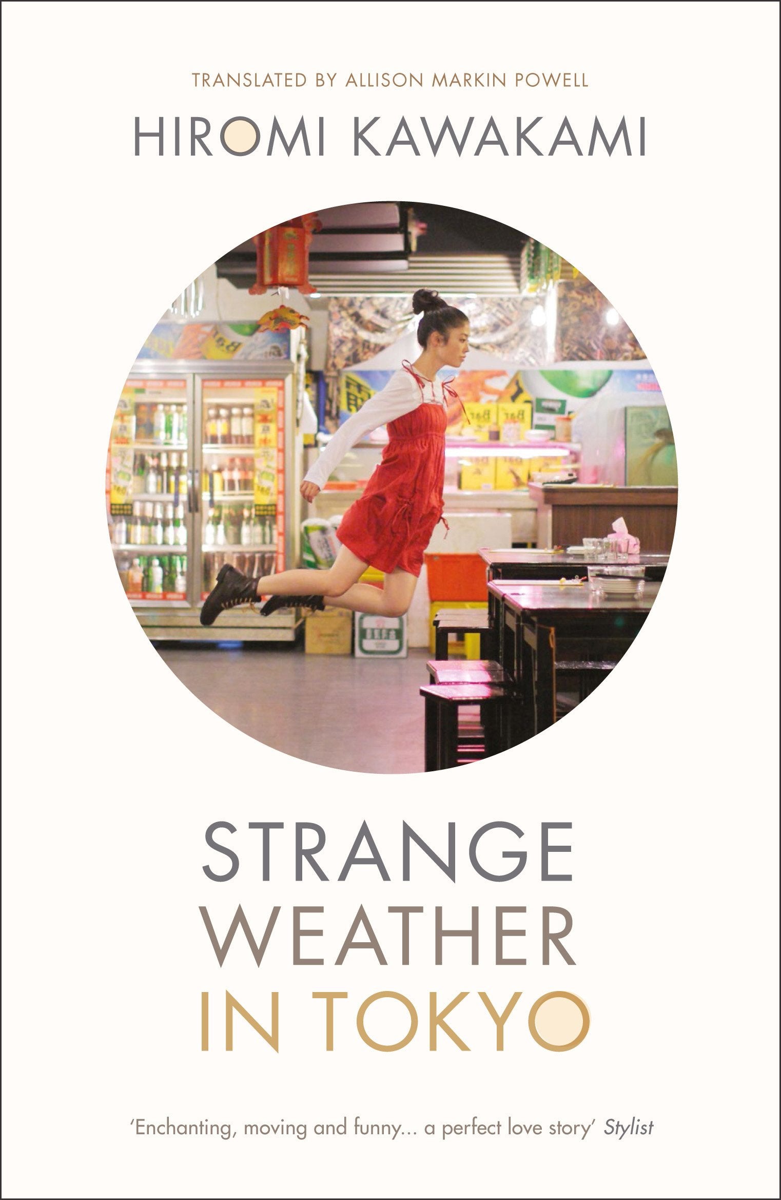 Strange Weather in Tokyo Contemporary literature