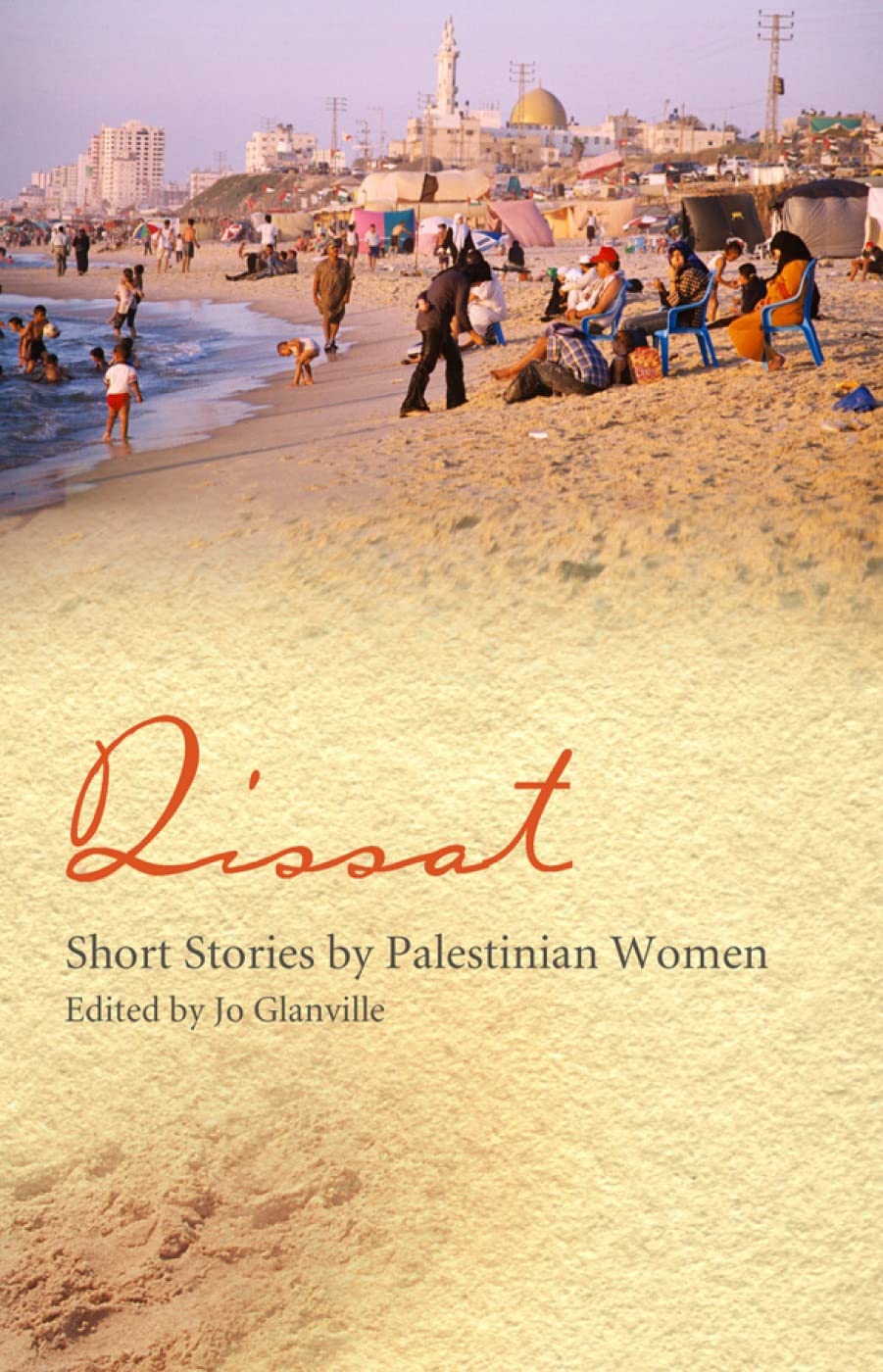 Qissat: Short Stories by Palestinian Women Contemporary literature