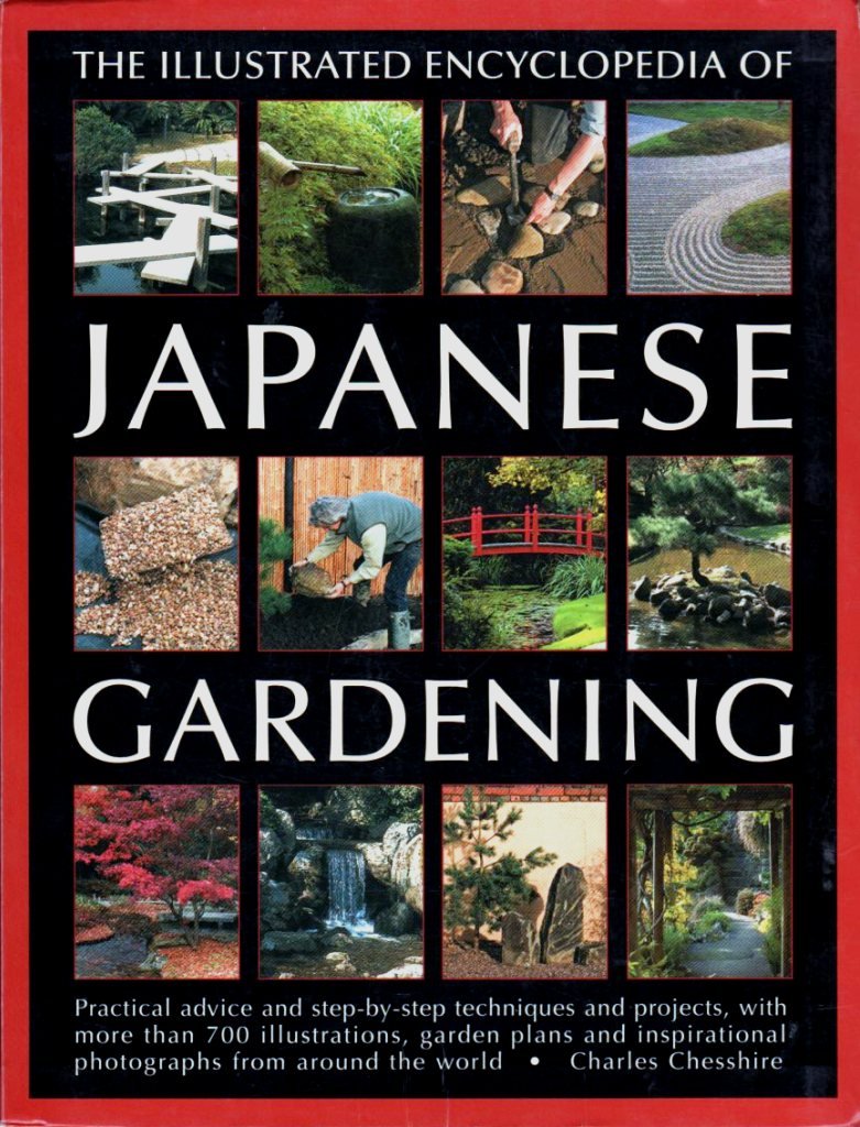 The Illustrated Encyclopedia of Japanese Gardening Books