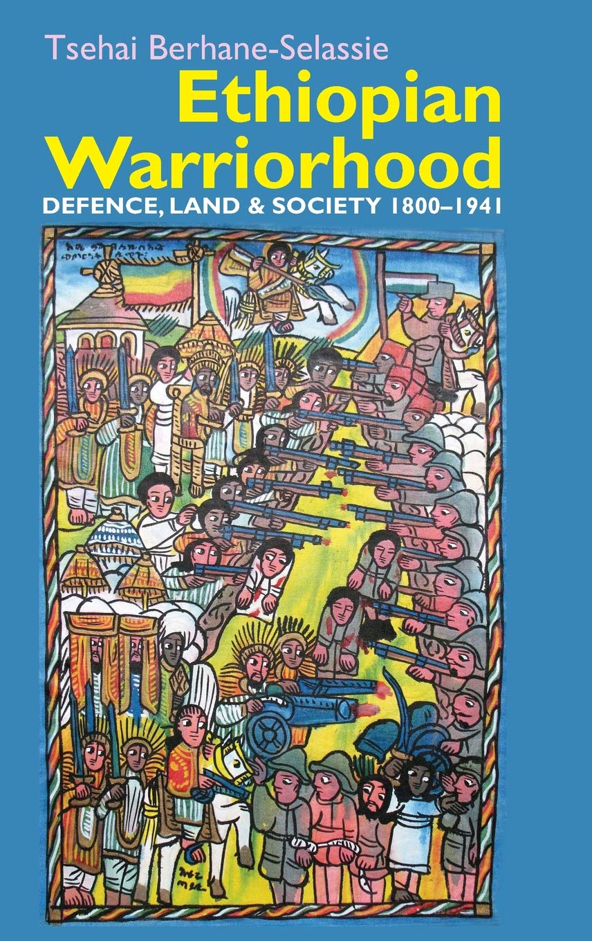 Ethiopian Warriorhood General education