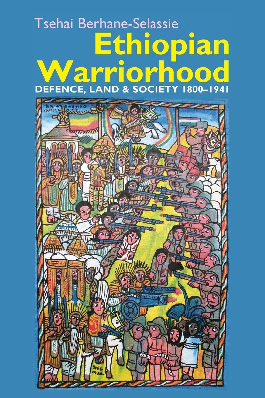 Ethiopian Warriorhood General education