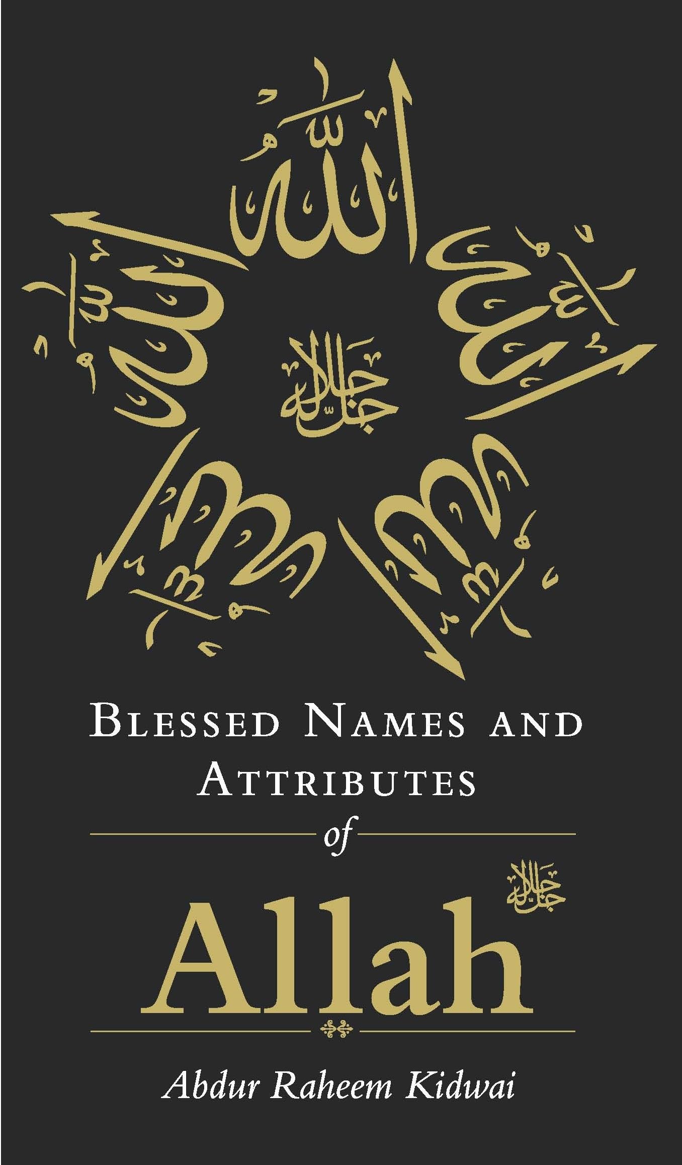 Blessed Names and Attributes of Allah Social Sciences