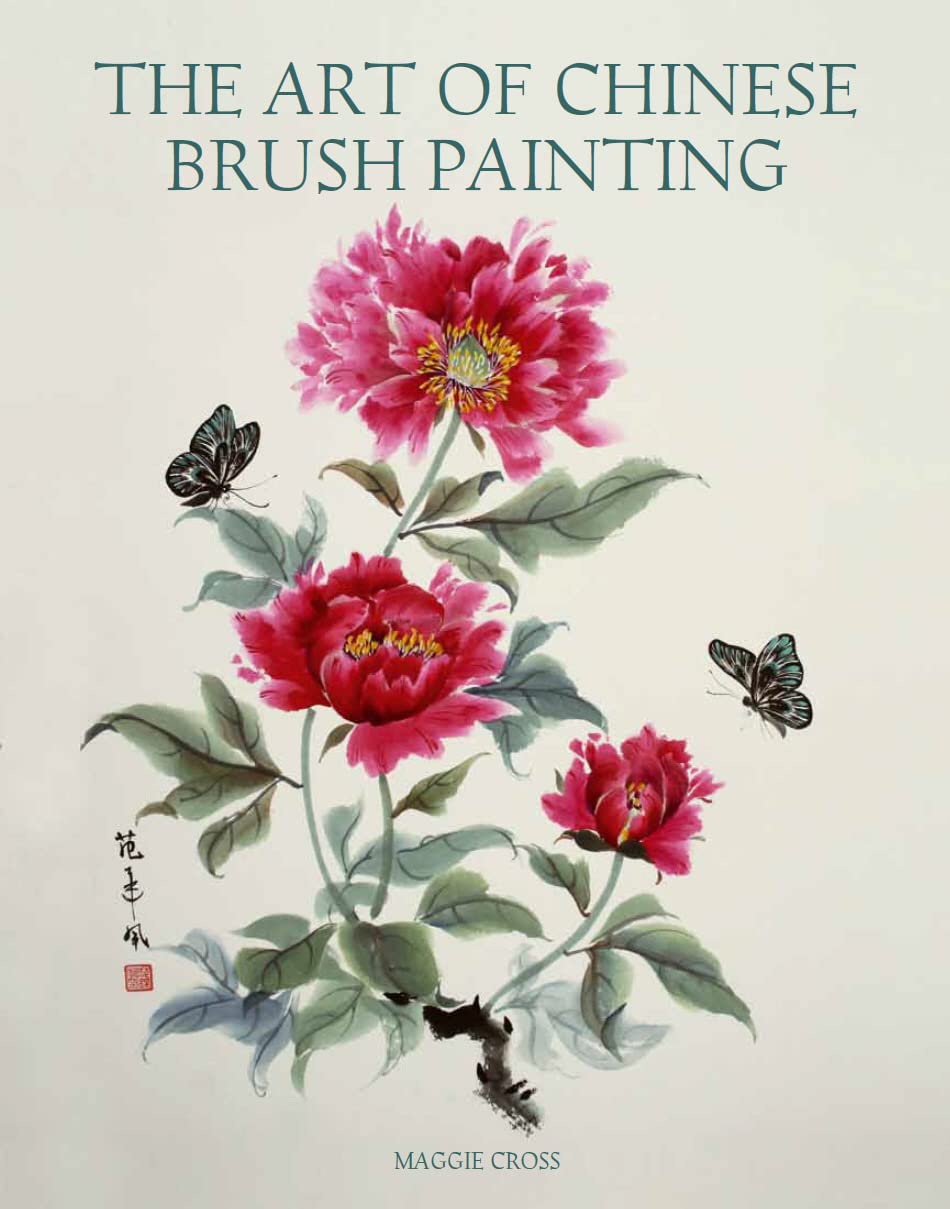 The Art of Chinese Brush Painting Film, Art & Culture