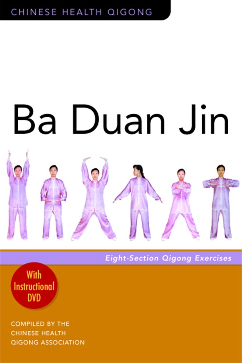 Ba Duan Jin: Eight-section Qigong Exercises (Chinese Health Qigong) Health, Nutrition & Fitness