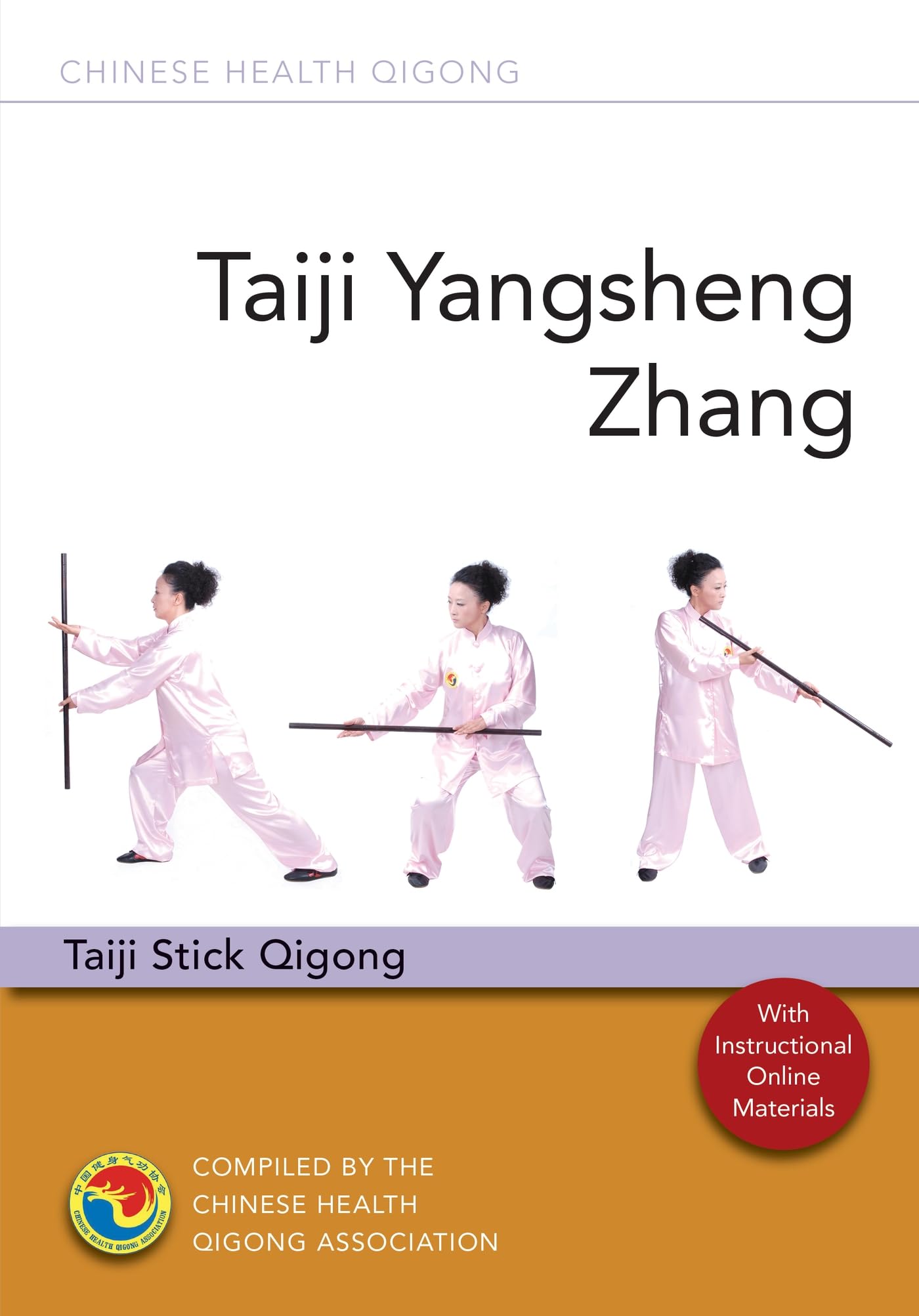 Taiji Yangsheng Zhang: Taiji Stick Qigong (Chinese Health Qigong) Medicine