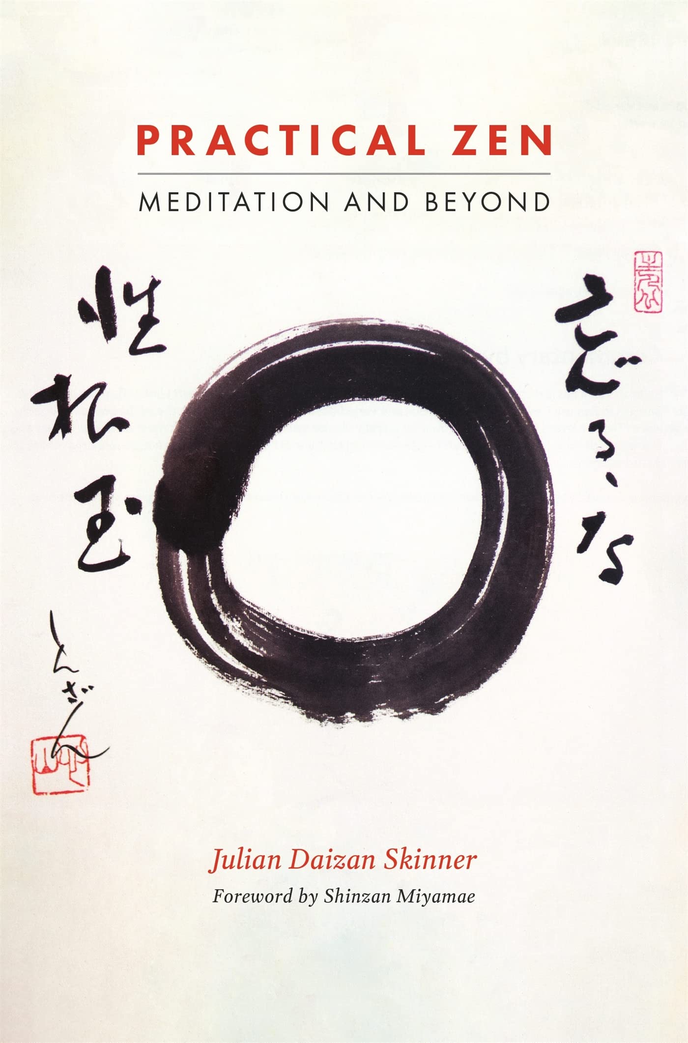 Practical Zen Philosophy