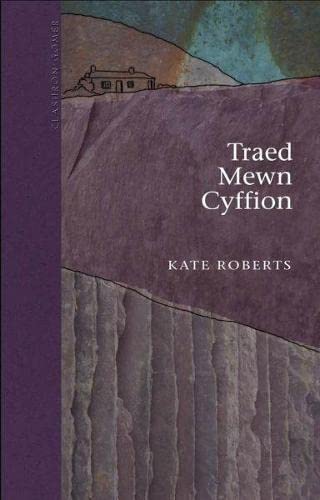 Cyfres Clasuron: Traed Mewn Cyffion Fairy Tales & Legends