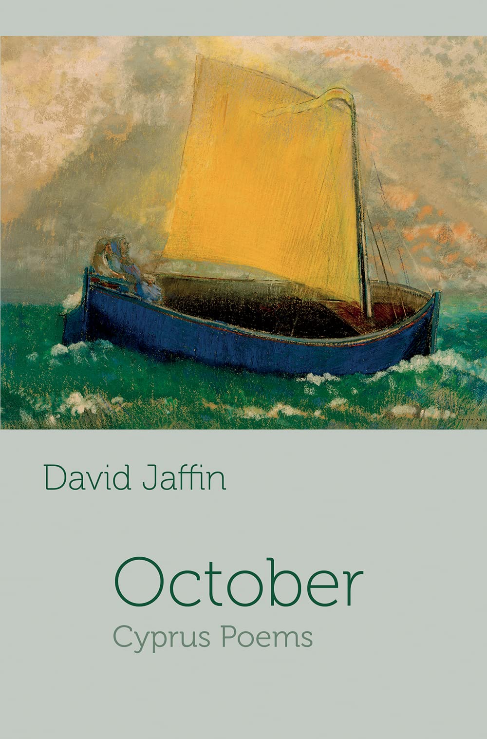 Product Image: October-Cyprus Poems