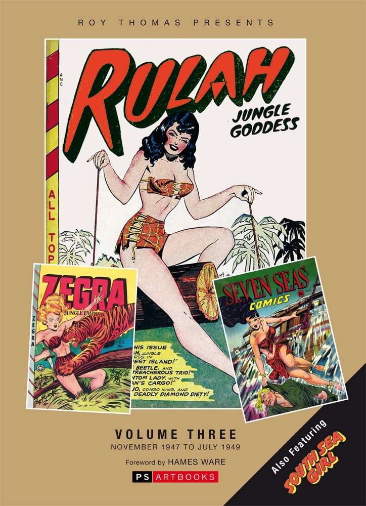 ROY THOMAS PRESENTS RULAH JUNGLE GODDESS HC 03 Manga