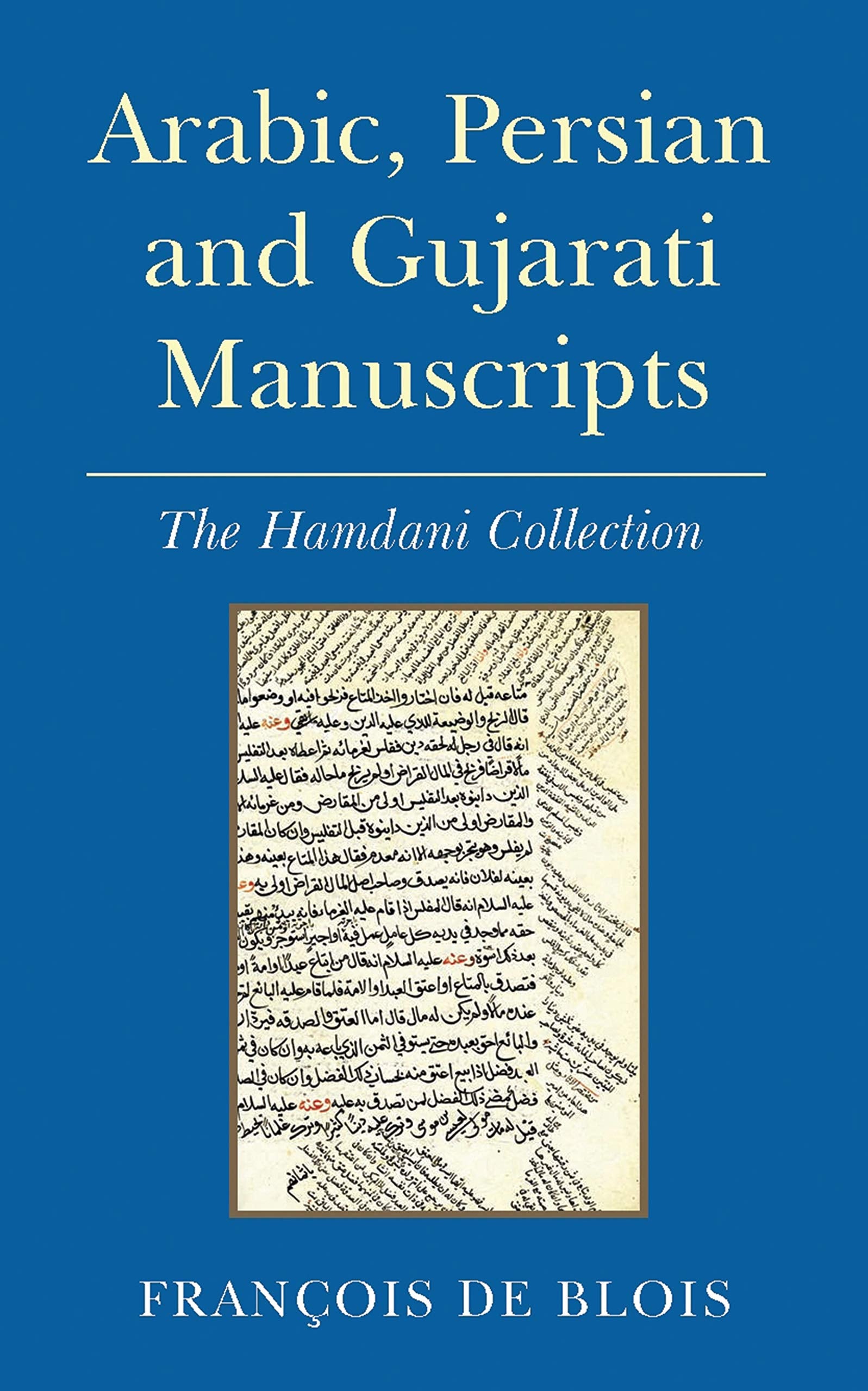 Arabic, Persian and Gujarati Manuscripts Social Sciences