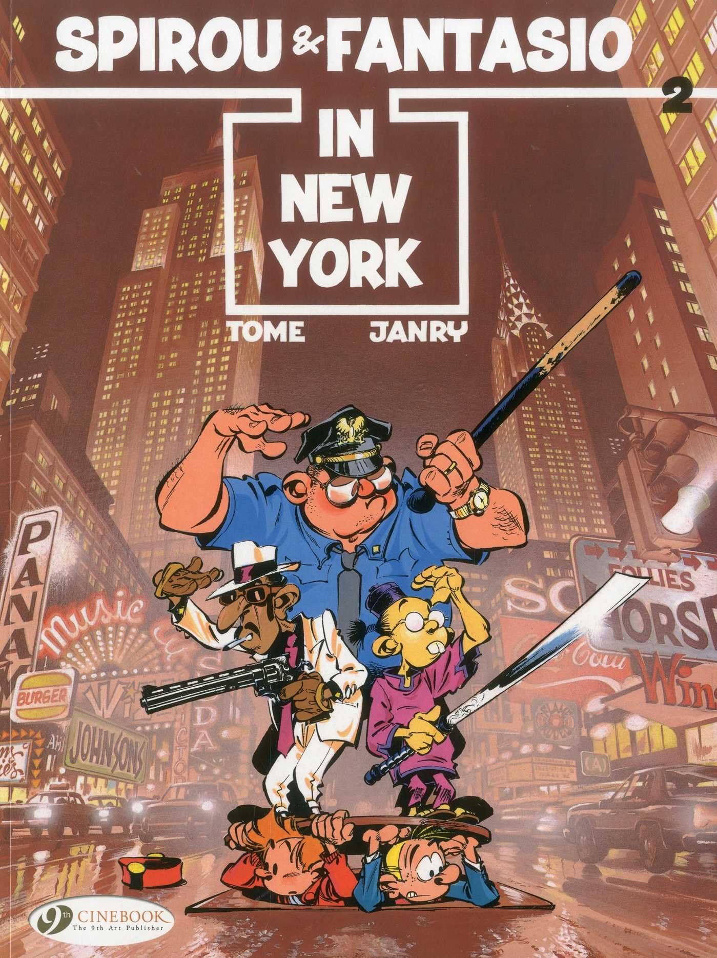 Spirou and Fantasio in New York Manga