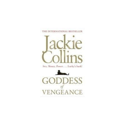 Goddess of Vengeance Contemporary literature