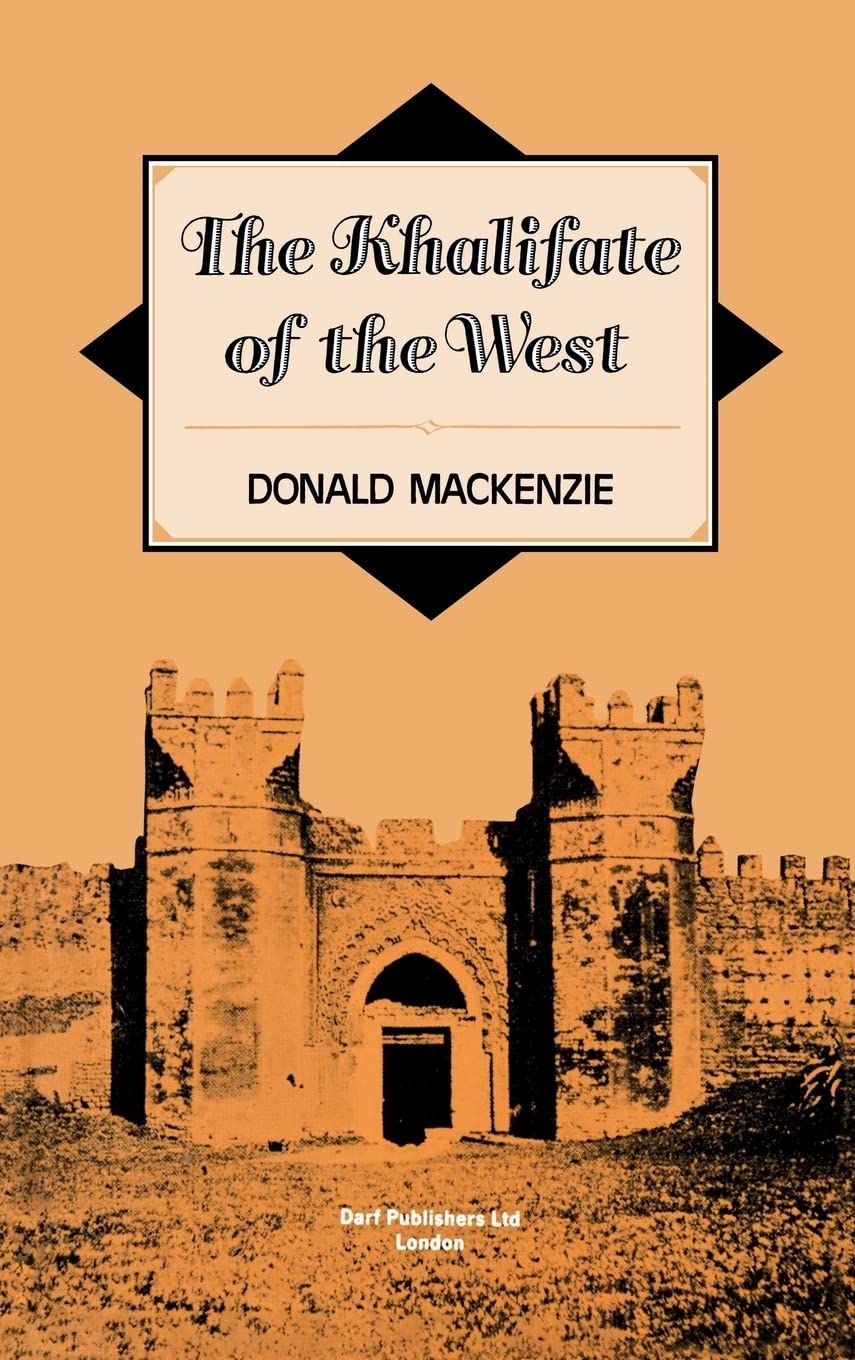 The Khalifate of the West Leisure, Home & Garden
