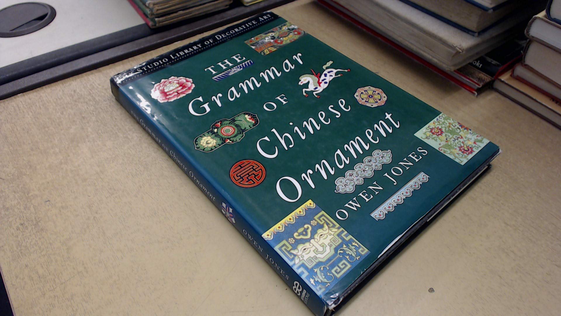 Grammar of Chinese Ornament, The (Studio library of decorative art) Hobbies & Crafts