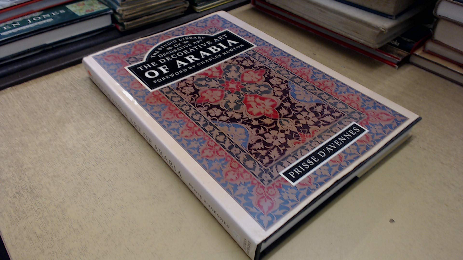 Decorative Art of Arabia, The (Studio library of decorative art) Books