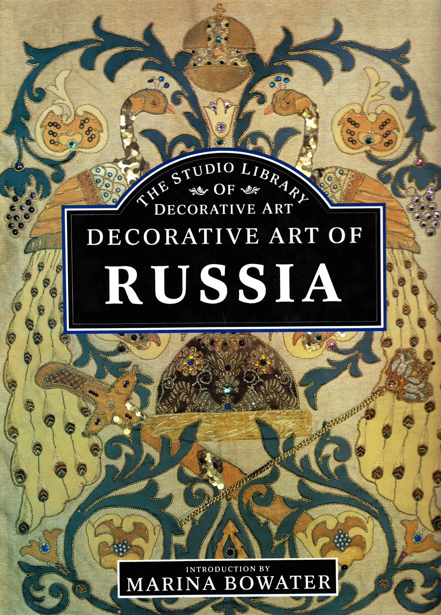 Decorative Art of Russia, The book