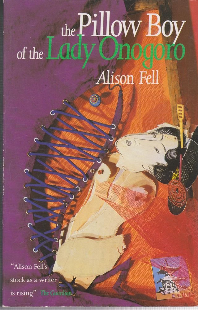 The Pillow Boy of the Lady Onogoro Contemporary literature