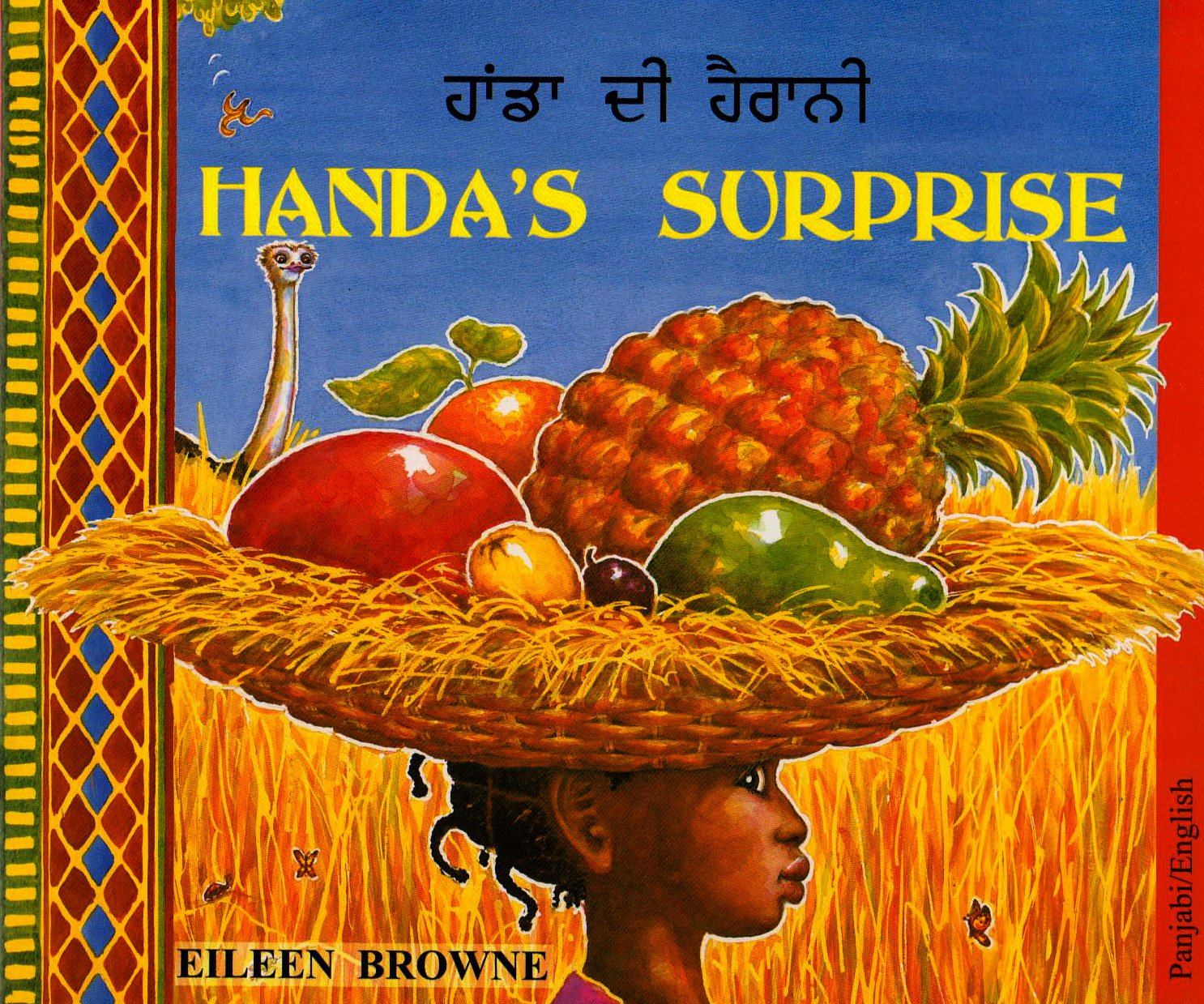 Handa's Surprise in Panjabi and English Novels & Short Stories