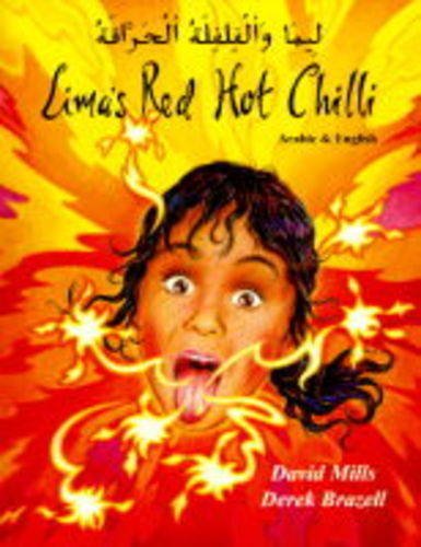 Lima's Red Hot Chilli in French and English (Multicultural Settings) Novels & Short Stories