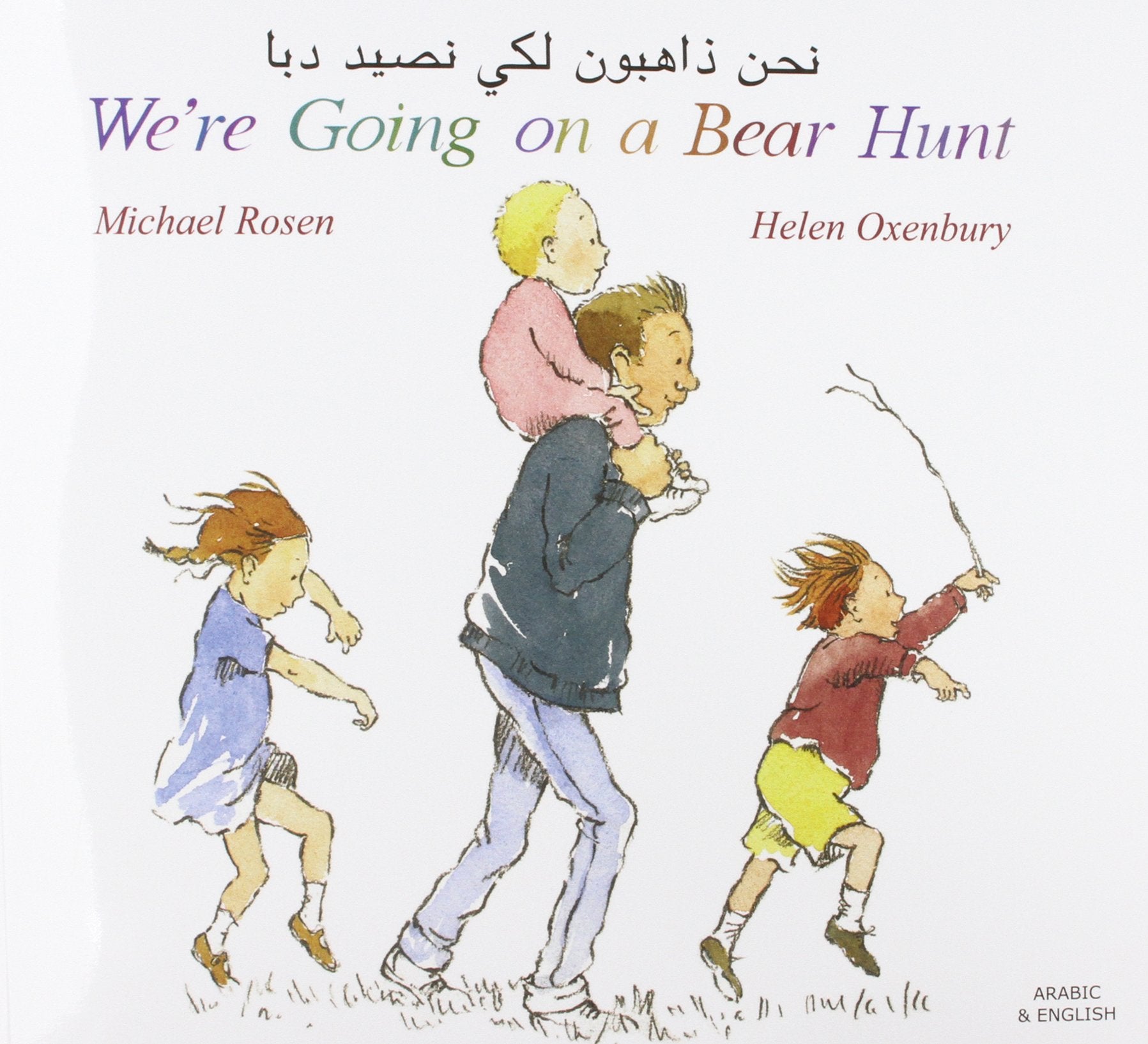 We're Going on a Bear Hunt in Arabic and English Novels & Short Stories