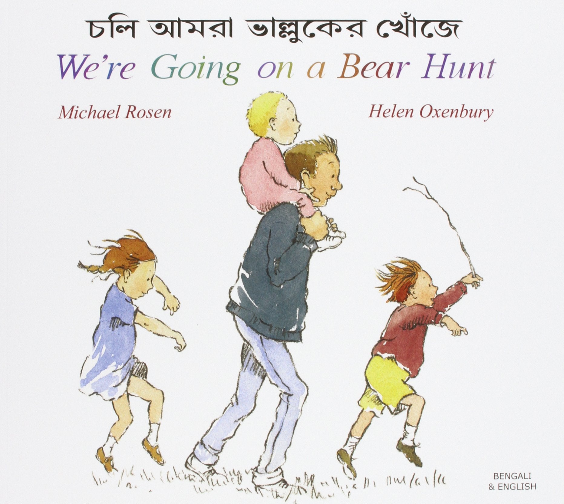We're Going on a Bear Hunt in Bengali and English Study Guides