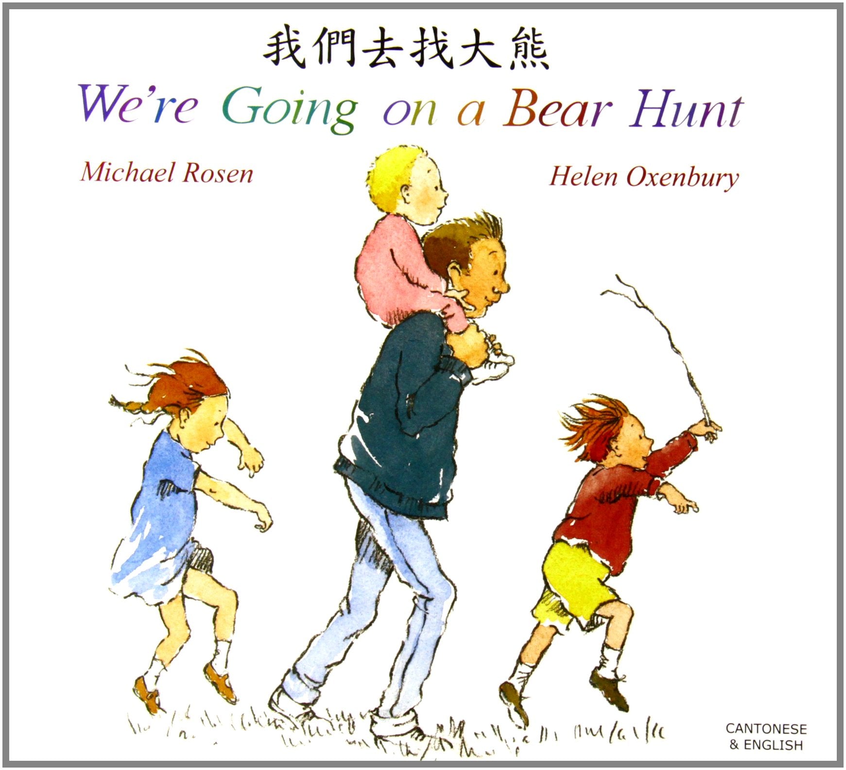 We're Going on a Bear Hunt in Chinese and English Novels & Short Stories