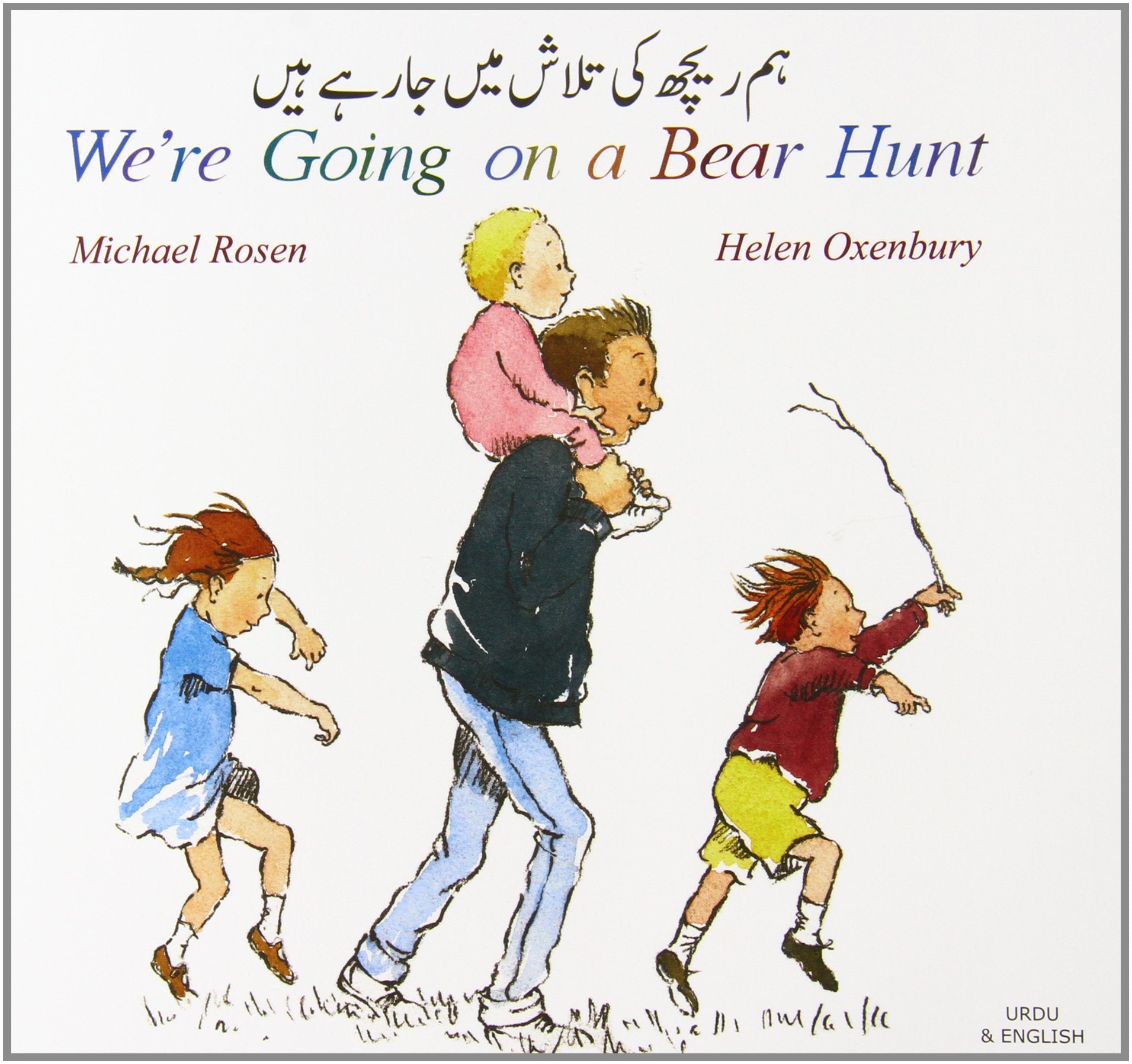 We're Going on a Bear Hunt in Urdu and English Novels & Short Stories
