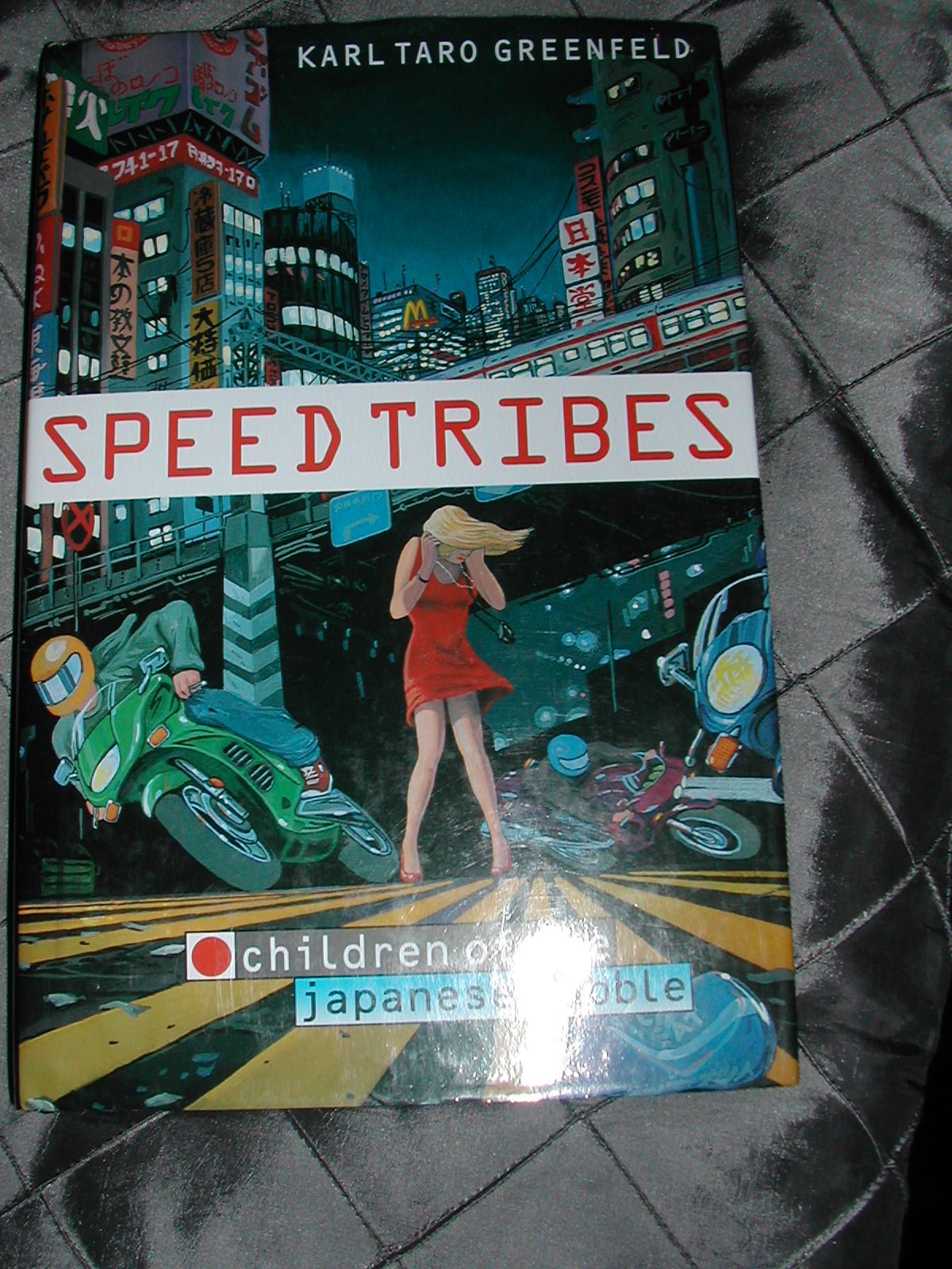 Speed Tribes: Children of the Japanese Bubble General education