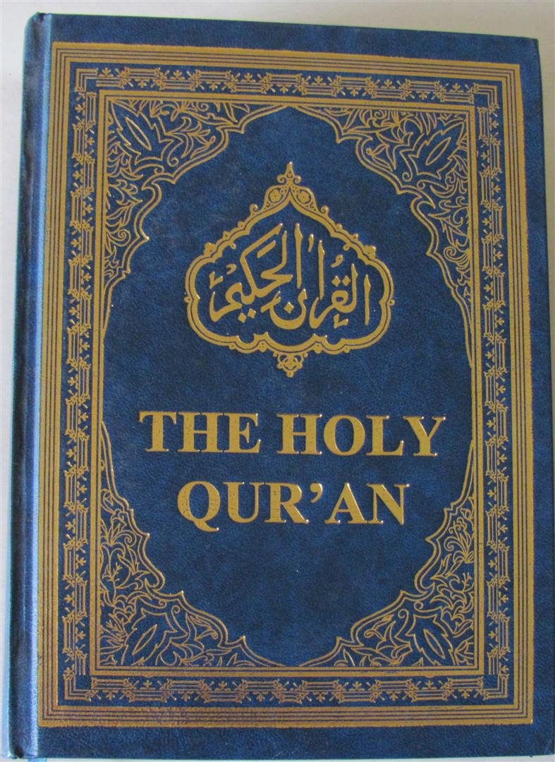 Holy Quran (Arabic Text and English Translation) Religion & Esotericism