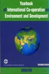 1999/2000 Yearbook of International Cooperation on Environmental Development book