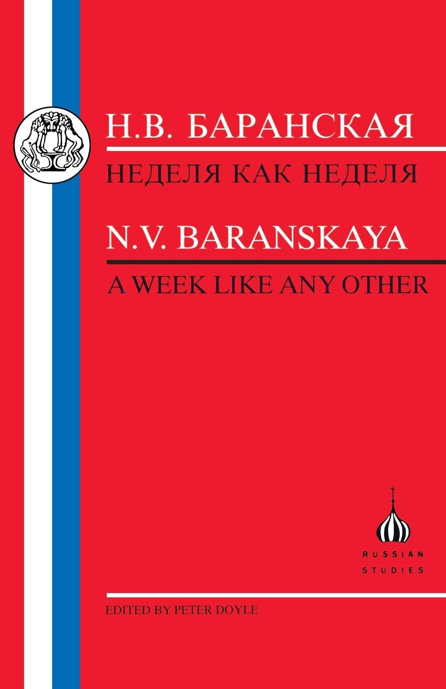 Baranskaya Contemporary literature