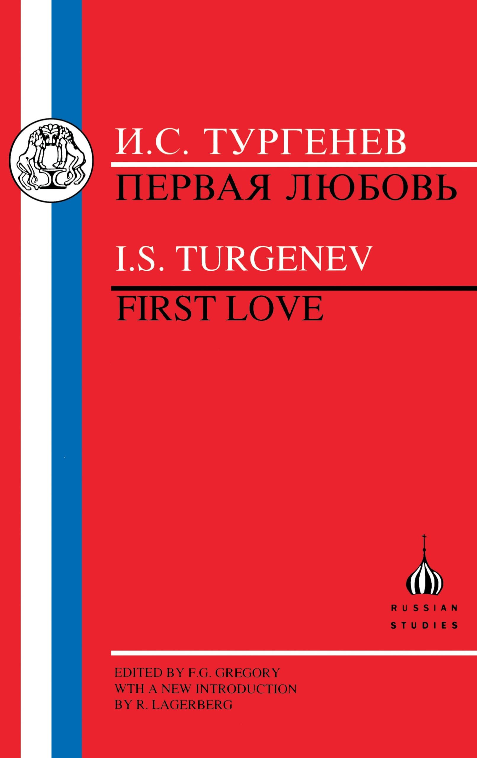 Turgenev Essays & Short Stories