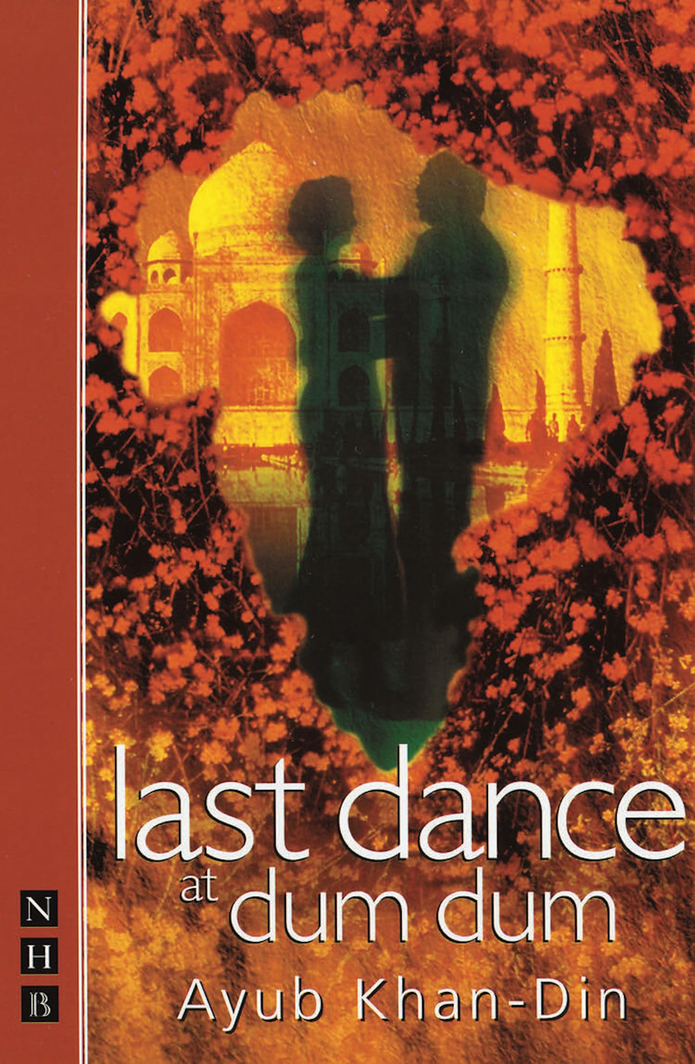 Product Image: Last Dance at Dum Dum