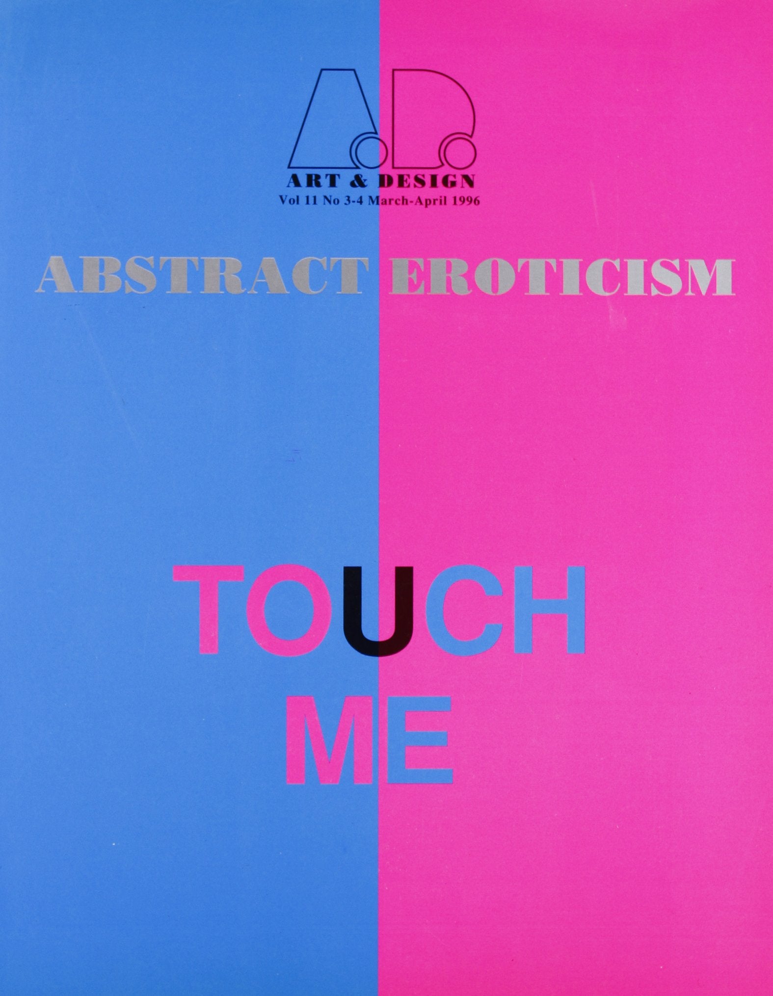 Abstract Eroticism: Touch Me (Art and Design Profiles) Calendars