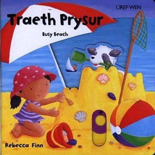 Llyfrau Prysur: Traeth Prysur/Busy Beach Parents & Children