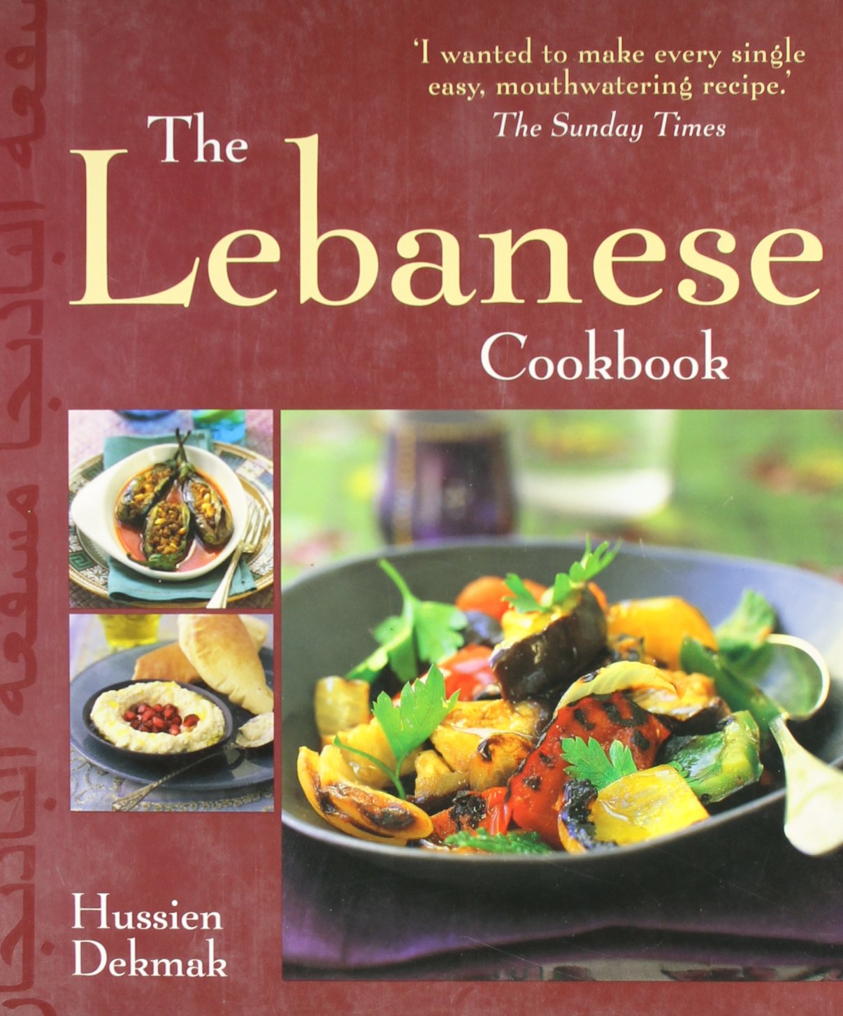 Lebanese Cookbook Leisure, Home & Garden