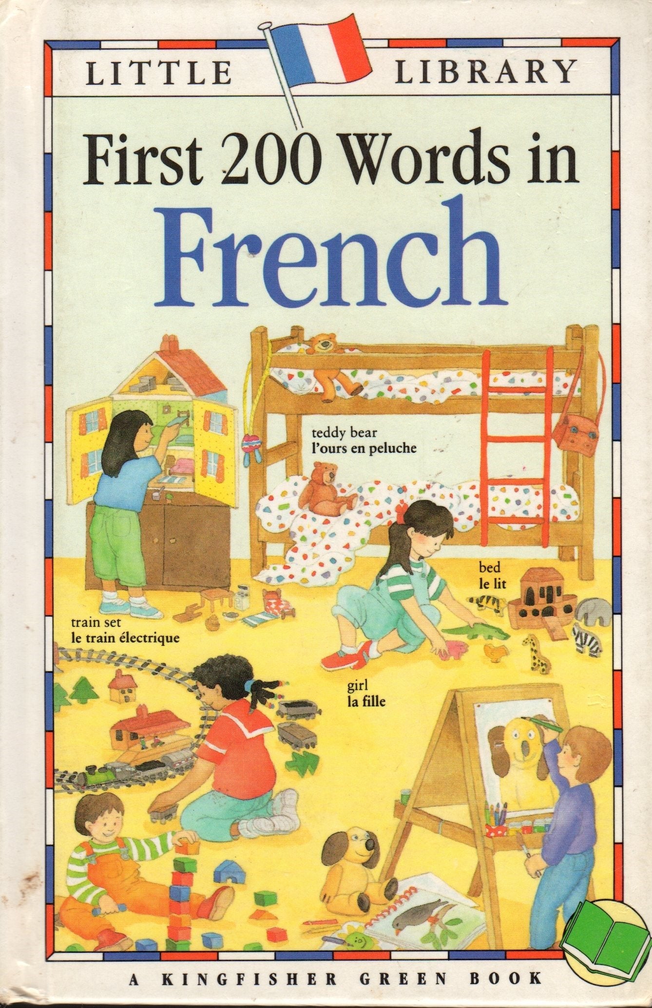 First 200 Words in French (Little Library) Books