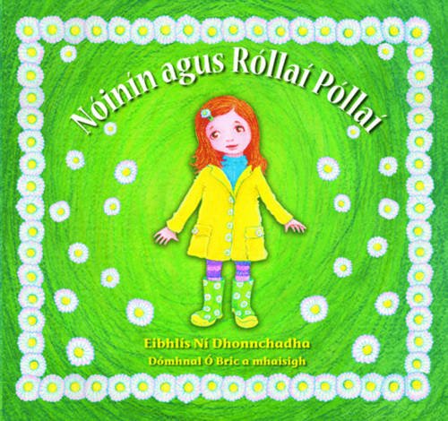 Noinin Agus Rollai Pollai book