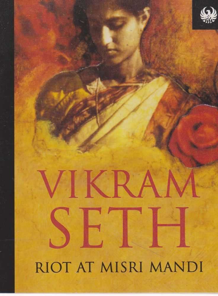 Riot at Misri Mandi (Phoenix 60p paperbacks) Contemporary literature