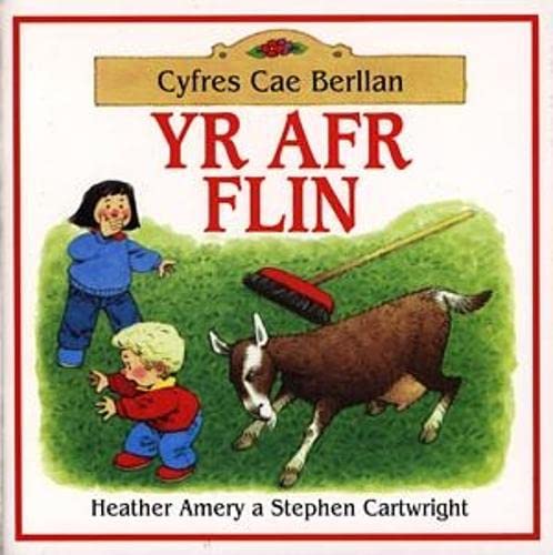 Cyfres Cae Berllan: Afr Flin, Yr Novels & Short Stories