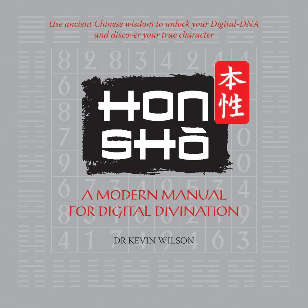Product Image: Hon-Sho: A Modern Manual for Digital Divination