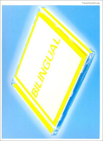 Partition : Pet Shop Boys Bilingual Pvg book