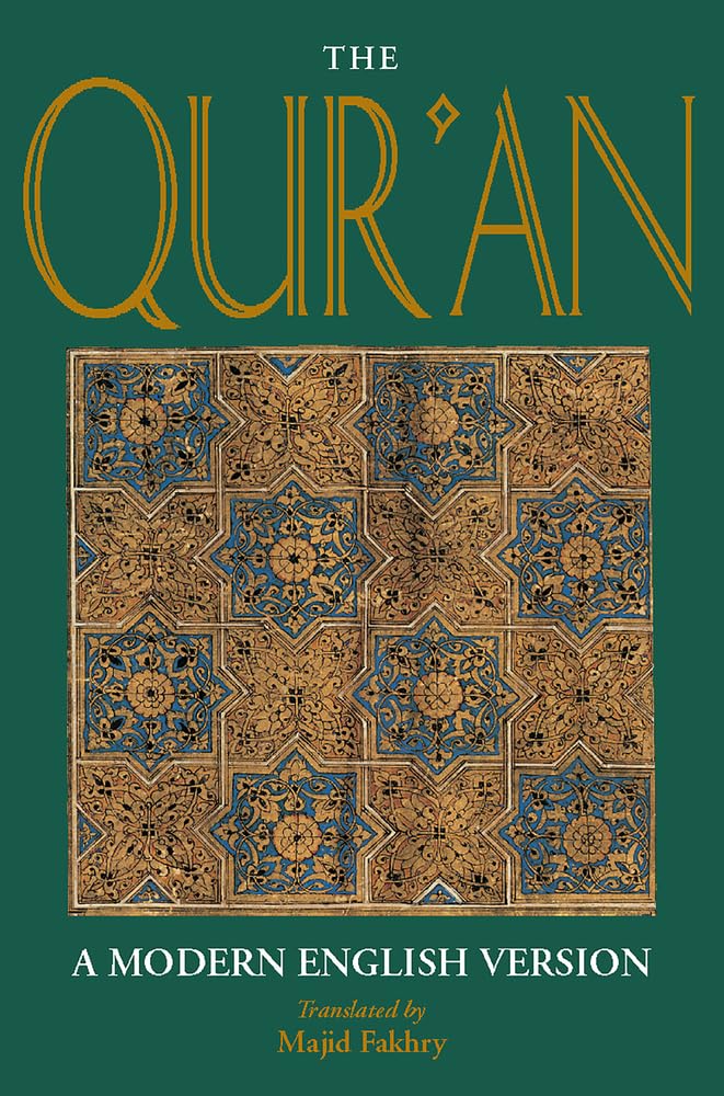 The Qur'an: A Modern English Version Religion & Esotericism