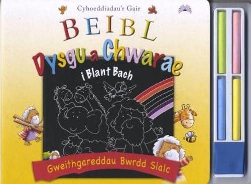 Beibl Dysgu a Chwarae i Blant Bach Gweithgareddau Bwrdd Sialc Novels & Short Stories