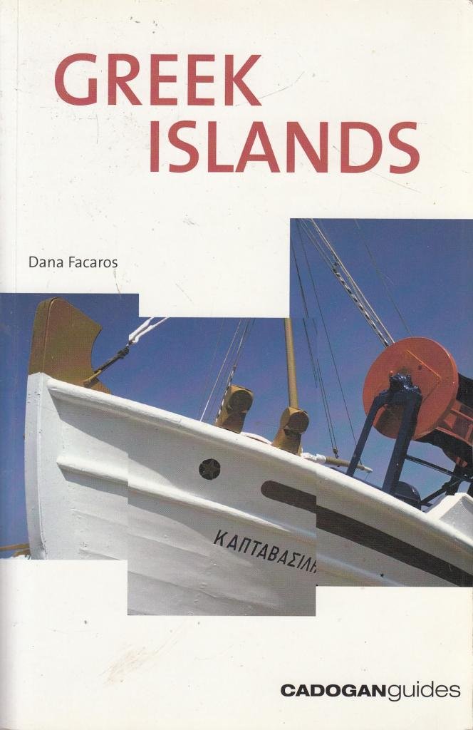 Greek Islands (Cadogan Guides) Leisure, Home & Garden