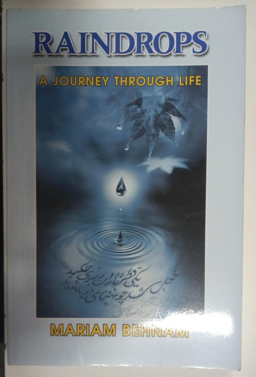 Zelzelah Books