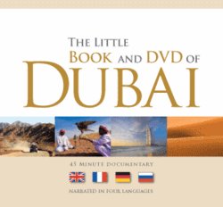 The Little Book and DVD of Dubai Films